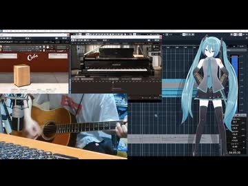 【切抜】光憬 - 初音ミク (Acoustic Live ver.) / Gleam - Hatsune Miku (Acoustic Live ver.)