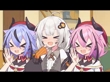 「「「私の声を聴けー！！！」」」