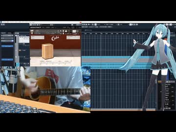 【切抜】黙ってロックをやれって言ってんの！ - 初音ミク (Acoustic Live ver.) / DO THE ROCK! - Hatsune Miku (Acoustic Live ver.)