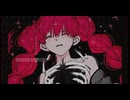 Whatever. 初音ミク(Hatsune Miku)