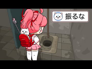 【手描き】ホラゲにて立ちｼｮﾝの演技の解像度が高すぎたみこちw