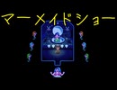 【Stardew Valley】農場で百合の花を育てよう（意味深） 33日目【実況プレイ】