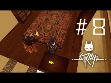 【刀剣乱舞偽実況】政宗組が猫と廃都市をめぐる #8【stray】