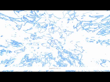 badam / 汎用式概念χ, 浮遊レイ
