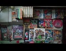 [実況] 僕が所有する特撮系（スーパー戦隊・仮面ライダー・ウルトラマン）シリーズのゲームソフト+CD & DVD紹介！（スマホ撮影）