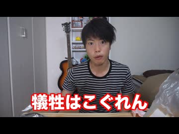 バンクーバーコグレー