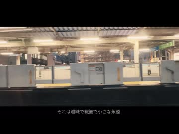snow/足立レイ