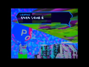 【歌ってみたのは】サ終あざした / 海-kai-【cover】