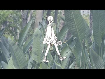 Strelitzia（ピアノインスト） / ２２０