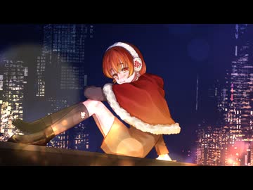 【歌ってみた】シニカルブルーは眠らない / ナナホシ管弦楽団 - もちた【メリクリ】