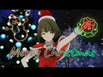 【MMD、アイドルマスター】恋人たちのクリスマス【マライアキャリー】