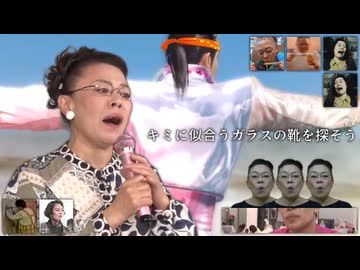 48時間シバリエラ