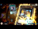 【遊戯王マスターデュエル】【VOICEVOX実況】俺得決闘記1209【DC-1st】