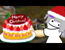 【料理動画】冥鳴ひまりの楽しいクリスマス