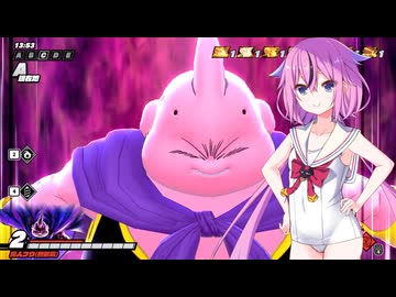 【ドラゴンボールザブレイカーズ】ヒメちゃんの人類殲滅戦 #336