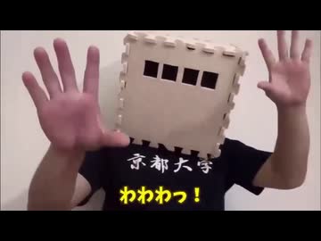 【テキトー合作】投稿まで残り6日！