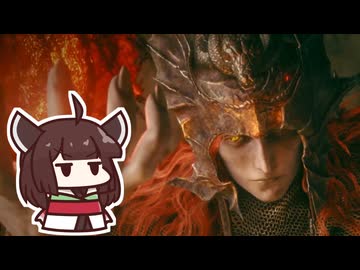 【ELDEN RING】メスメルと相対し、正体について考えるきりたん【#29】