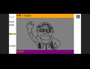 「しゅんがをかいたらなかまにい」　baggio枠2025/1/25