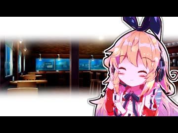 「私はマキと、従姉妹以上の関係になりたいな」【VOICeVI劇場】