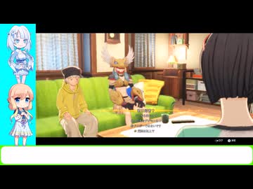 part7　子どもたち救出！VSベーダモン！！　【桜乃そらとホワイトカルのデジモンストーリータイムストレンジャー実況】
