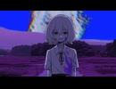 【ニコカラ】まだ生きていたい【off vocal】