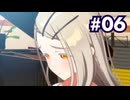 【#学マス】学園アイドルマスター #06 | 花海咲季プロデュース編（2025/12/24 ニコ生アーカイブ）