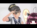 東北きりたんのLoveR kiss part102 南夏＆優美菜編㊵ 【ボイスロイド実況】