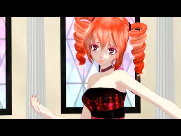 【重音テト】君の体温【MMD】