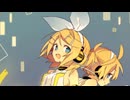 【鏡音リン】 いつか 【ゆず】