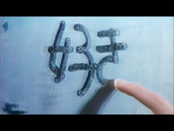 【懐かＣＭ】12月にやっていたＣＭ