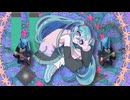 Wakaritai / Gosh Awk feat. 初音ミク