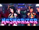 【MMDポケモン】リコとアンで「メズマライザー」【紳士向け】