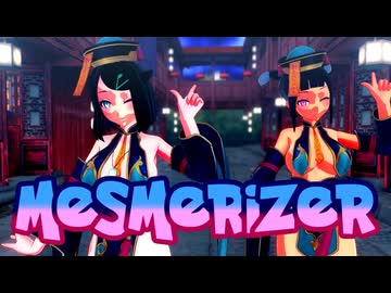 【MMDポケモン】リコとアンで「メズマライザー」【紳士向け】
