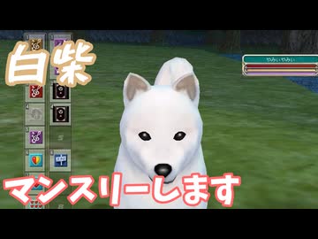 【Master of Epic】マンスリーします【声実況】