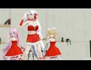 【MMD】「紳士向け」Beat eater Xmas Ver.