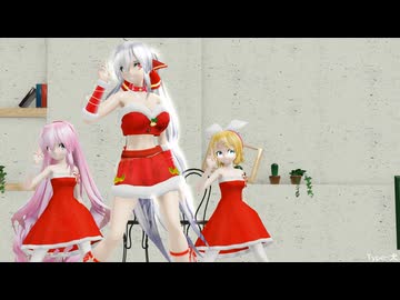 【MMD】「紳士向け」Beat eater Xmas Ver.
