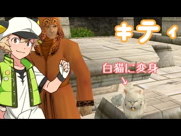 【MasterofEpic】白上虎太郎初登場 「こんにちは！キティ作るよ！」【voicevox実況】