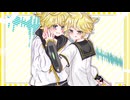 【鏡音レン18誕♡】かわいいだけじゃだめですか？【V4X・NTカバー】