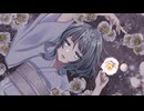妖かし雪椿 / 猫山田feat.GUMI