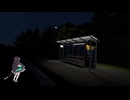【VRChatワールド紹介】Alone at the bus station