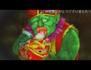 (ソロ)クリスマスにゴブリンの波瀾万丈(自業自得もアリ)な人生を見よう！(遊戯王マスターデュエルプレイ動画254)