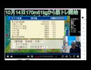 2025年12月25日のシャンタンタジフ③