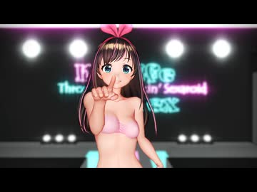 【MMD】キズナアイでQueencard【紳士向け】
