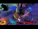 【LoLメイヘム】一撃の急転直下【Heimerdinger】【実況プレイ】
