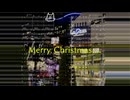 Merry Christmas 2025