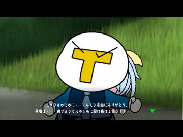 ケイエスミラクルを背負って走るトレーナー（テイクオフ編）