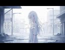 パドル / PUDDLE