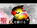 【ポケモンSV】 圧倒的女子力で聖夜を駆け抜ける '25 【女子会】