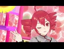 メルヘンデビュー！ / 重音テトSV2