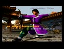 【PS2】鉄拳タッグトーナメント 雷 武龍（レイ・ウーロン）